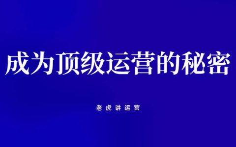 游戏网络技术服务 构建虚拟世界的坚实桥梁